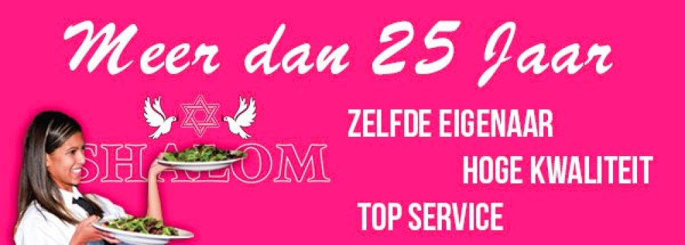 MEER DAN 25 JAAR TOPKWALITEIT